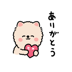 [LINEスタンプ] ワンチャンのスタンプです