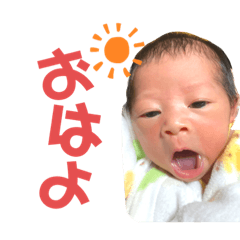 [LINEスタンプ] らな！