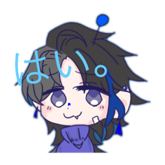 [LINEスタンプ] ハニャハオの日常