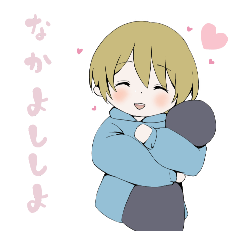 [LINEスタンプ] 花のドキドキスタンプ