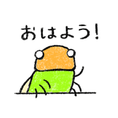 [LINEスタンプ] めっちゃかわいい虫たち