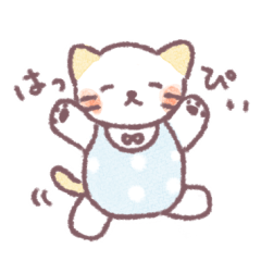 [LINEスタンプ] ねこのすぴょぴょちゃん