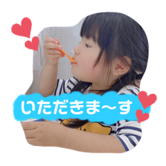 [LINEスタンプ] Eren Matt ◡̈⃝︎⋆︎*