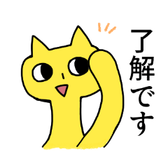 [LINEスタンプ] みんなはともだち～文字のスタンプ