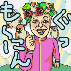 [LINEスタンプ] 純情モミ子のDays