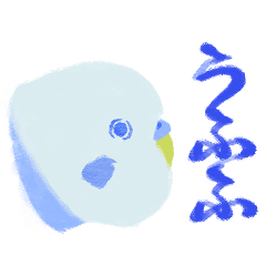 [LINEスタンプ] もこもこのとり