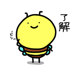 [LINEスタンプ] 低音はちの日常②