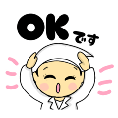 [LINEスタンプ] 栄養士ちゃん★のスタンプ#1