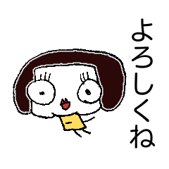 [LINEスタンプ] 元気なうたやん