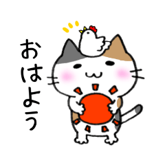 [LINEスタンプ] 三毛猫のみけちゃん♪