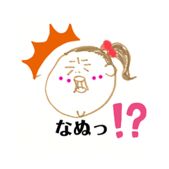 [LINEスタンプ] ちょっとした気持ちスタンプ