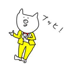 [LINEスタンプ] Mr.ブヒpart5   ダンディーブヒ野もいるよ