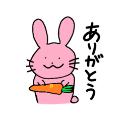 [LINEスタンプ] 日常の動物たち2