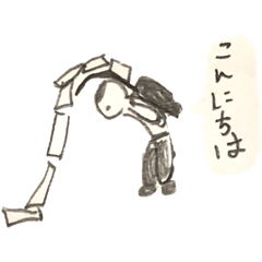 [LINEスタンプ] うっかり君