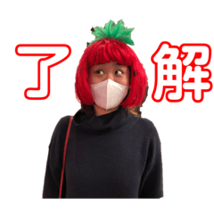 [LINEスタンプ] ashukaスタンプ