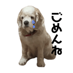 [LINEスタンプ] みるくとここ3