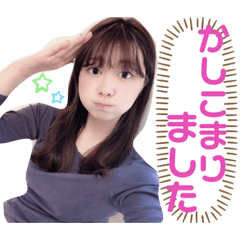 [LINEスタンプ] ちゅりたんを愛でる3やで