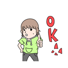 [LINEスタンプ] しょ〜き君。