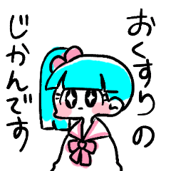 [LINEスタンプ] めんへらーずスタンプ2