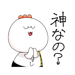 [LINEスタンプ] おかしな格好ビートたち