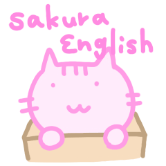 [LINEスタンプ] さくら色ねこスタンプ(English)