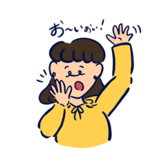 [LINEスタンプ] Nagisaのお〜いぉぃ！スタンプ