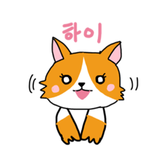 [LINEスタンプ] こやんいスタンプ