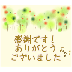 [LINEスタンプ] 花すたんぷ 優しい言葉パステル風です♬