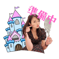[LINEスタンプ] miss viviana japan 2021
