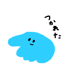 [LINEスタンプ] ぞうだけのすたんぷ