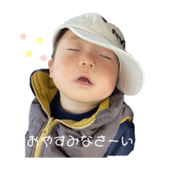 [LINEスタンプ] けいとりつ