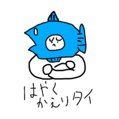 [LINEスタンプ] 〜社会人のあなたへ捧ぐ〜