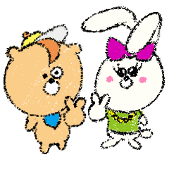 [LINEスタンプ] くまきち と うさこ 2