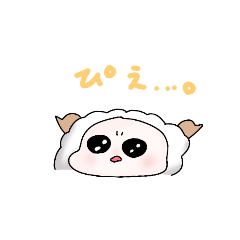 [LINEスタンプ] ひつじのらめりー