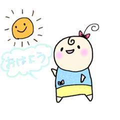 [LINEスタンプ] てちの日常系スタンプ