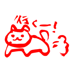 [LINEスタンプ] 落書き日和