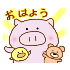 [LINEスタンプ] ぶたの まるる〜1