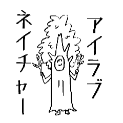 [LINEスタンプ] kappaのらくがきスタンプ 2