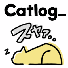 [LINEスタンプ] Catlogスタンプ