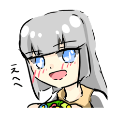 [LINEスタンプ] 真・中島さんちの子 あなざーえでぃしょん