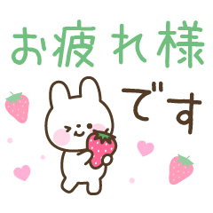 [LINEスタンプ] ほんわか動物のデカ文字スタンプ