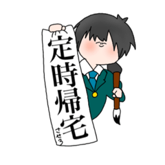 [LINEスタンプ] じゃじゃじゃじゃげ。