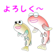 [LINEスタンプ] 駄メダカの楽校