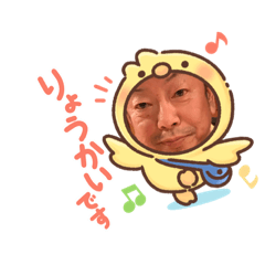 [LINEスタンプ] キッシーと愉快な仲間達 14