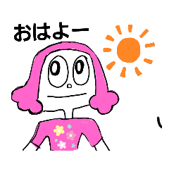 [LINEスタンプ] ピンク おかっぱ女