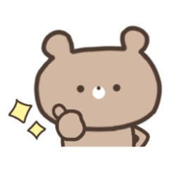 [LINEスタンプ] #くま。