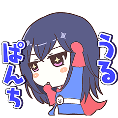 [LINEスタンプ] ぶいすぽ ルピナス手描きスタンプ
