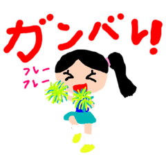 [LINEスタンプ] なんな2,