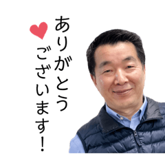 [LINEスタンプ] 永瀬商店スタンプ②