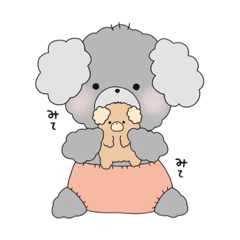 [LINEスタンプ] くろプードルここちゃん